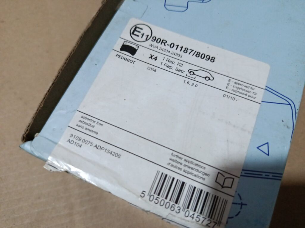 Тормозные колодки на Audi Q3 8U Blue Print ADV184208