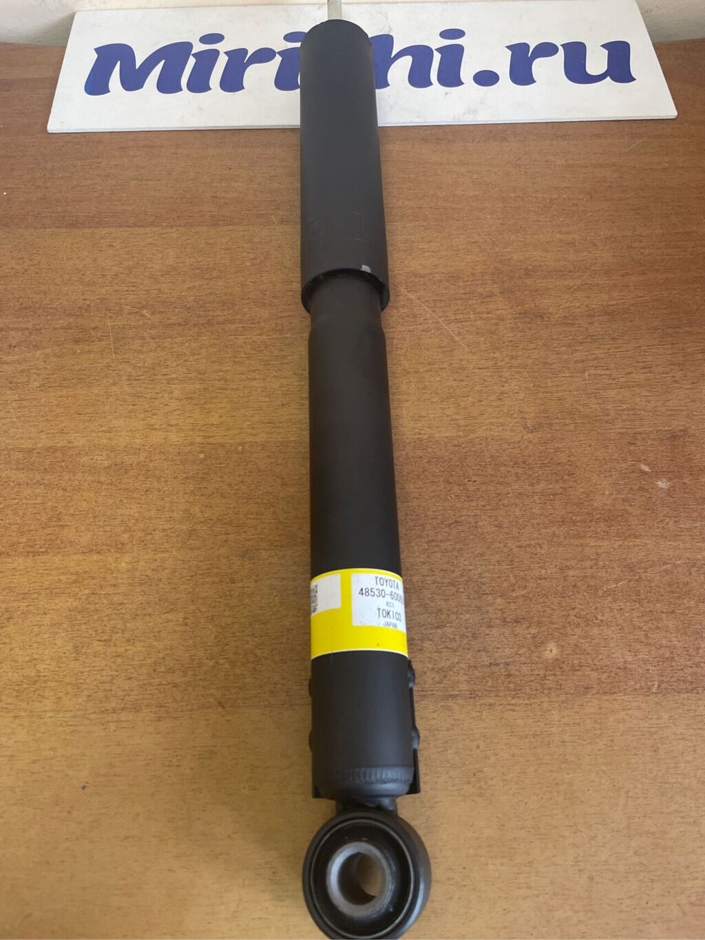 Амортизатор TOYOTA 48530-60062, 00678929, 00678932, 00678941, 062497GB, 104703, 12140048, 12140048SX, 12140106, 16564602, 19-158778, 20021145, 203713, 2371G, 30-F23-A, 312 215, 312215PCSMS, 344410, 383519EGT, 48530-69195, 48530-69355, 48530-69375, 48530-69385, 4853035070, 4853035072, 4853035080, 4853035081, 4853035140, 4853060060, 4853060061, 4853060090, 4853060091, 4853060092, 4853069165, 4853069335, 4853069365, 4853080087, 4853080088, 4853080300, 4853080371, 4853080495, 811465, 854S0631, 854S2178, 9517623GC, 9971533, A22138, A341532, A3804G, ASA01122, ASA01123, BNEF877, CR-003-1012, CR-003R-J125, D8019, DG02230, DH1240, E3810, G11245188, G12591LR, G71070, GSA344410, JAA0284, JAPMM20074, JGT9249T, JGT970S, JGT970T, MA20074, MCD0533, MJ20074, MM20074, MT344410, N5522064G, P6431, PSA344410, Q0310381, RS999357, SG2755, SJ-003-1012, ST4853069185, ST4853069365, ST4853069365SE, SX11031R, TAA5066, V11047 на Toyota Land Cruiser Prado RZJ120W Фото 2