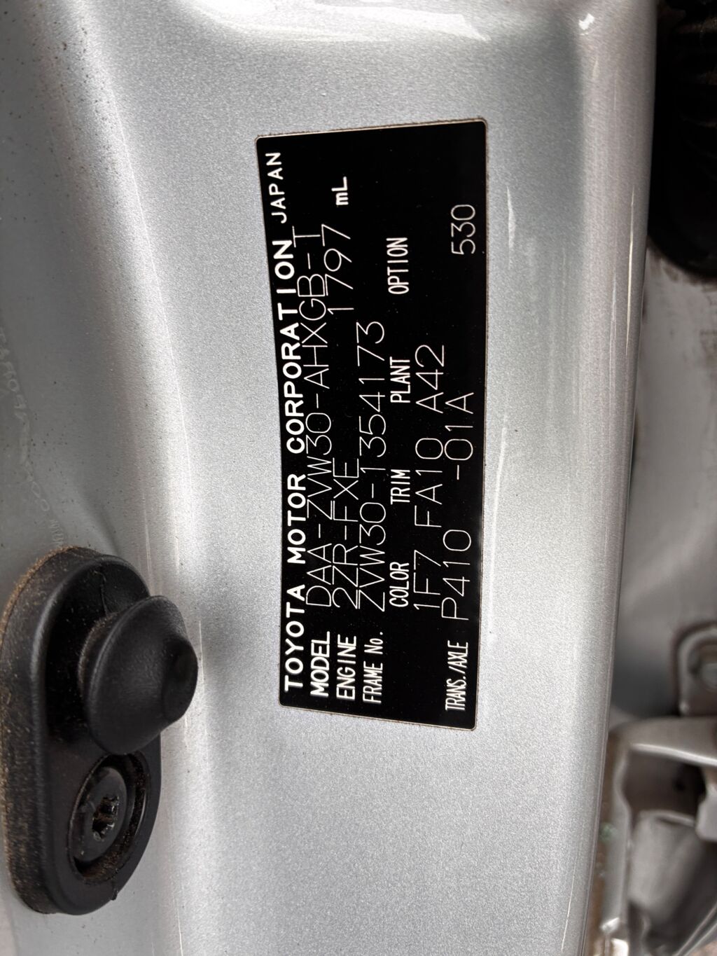 Зеркало двери боковой на Toyota Prius ZVW30 Фото 5