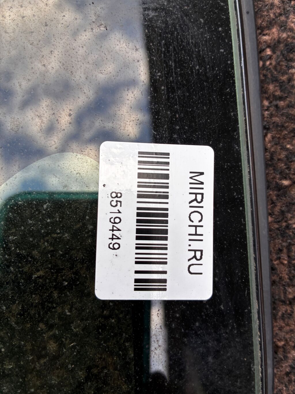 Стекло на Honda Fit GE6, Переднее Левое расположение