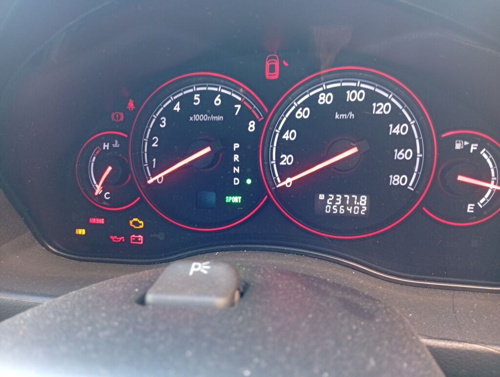 Радиатор ДВС на Subaru Legacy BL5 EJ204 Фото 2