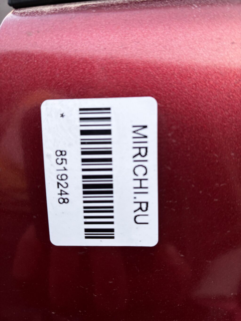 Дверь боковая на Mazda Cx-5 KE2AW Фото 2