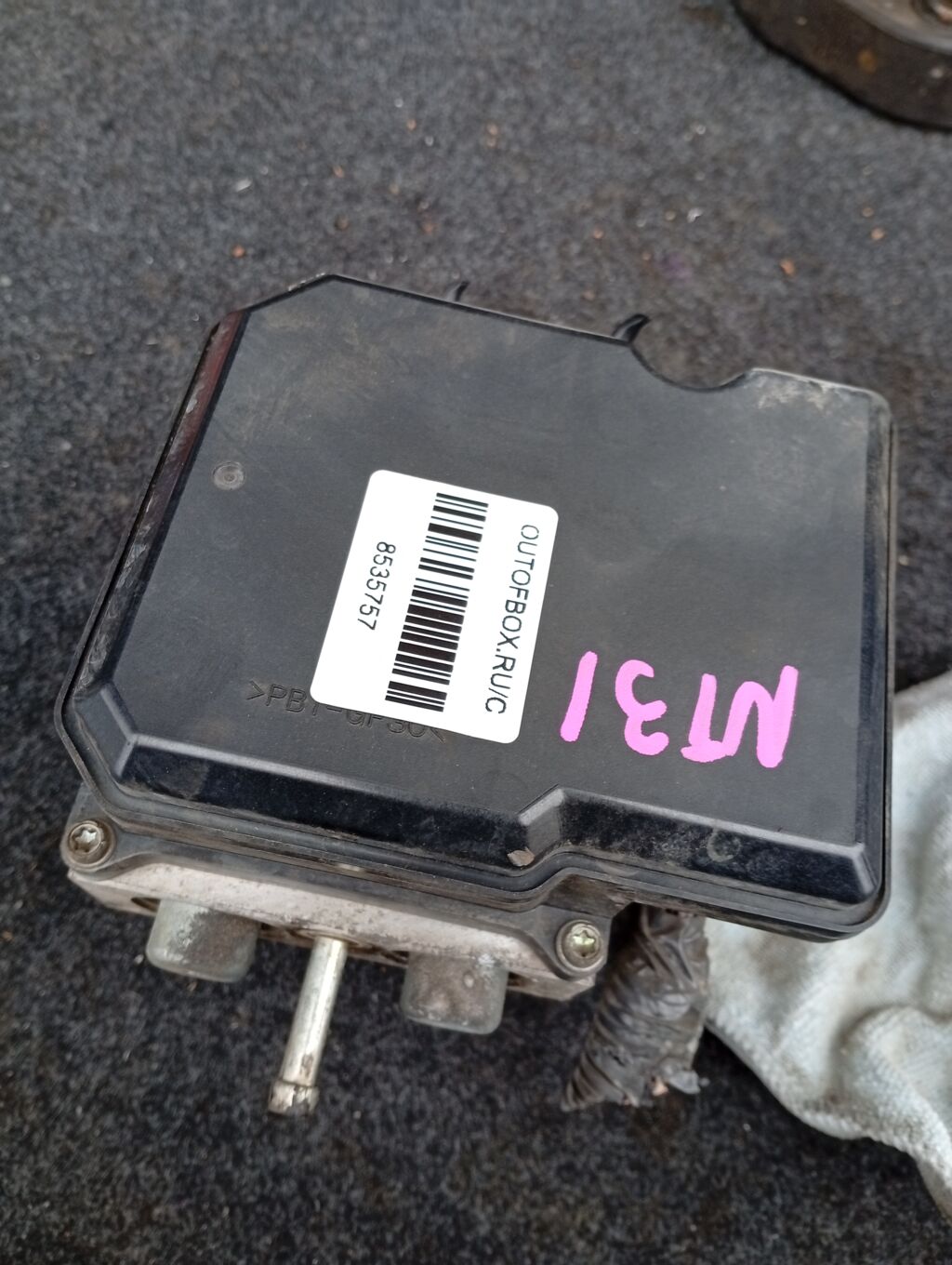 Блок ABS на Nissan X-Trail NT31 MR20DE 47660-JG08A