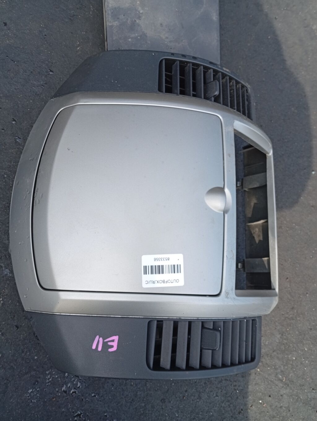 Консоль магнитофона на Nissan Note E11 68260-1U600