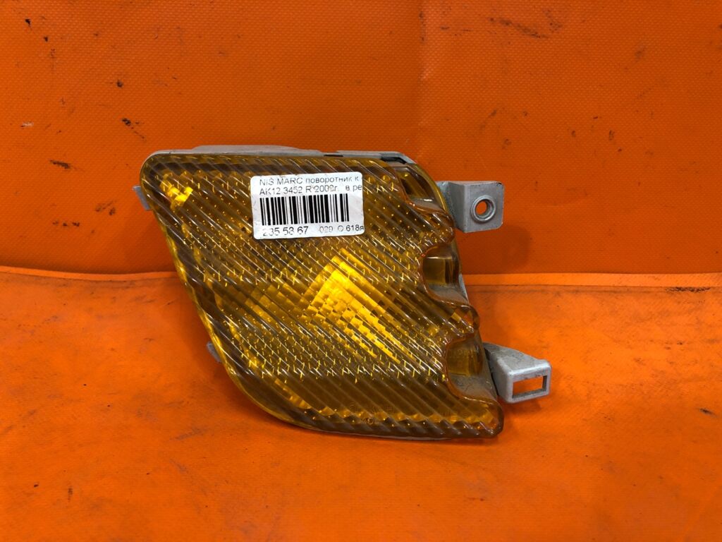 Поворотник к фаре на Nissan March AK12 3452 26130AX025, Правое расположение