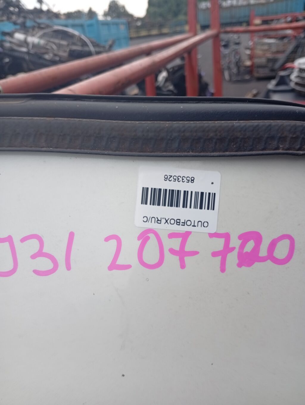 Капот на Nissan Teana J31