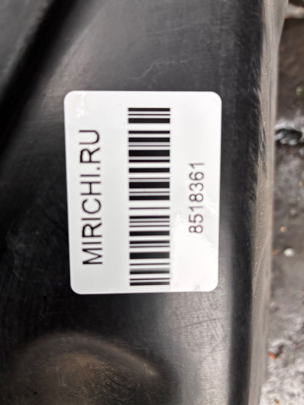 Фара P2970 P2970, на Mitsubishi Colt Z25A Фото 2