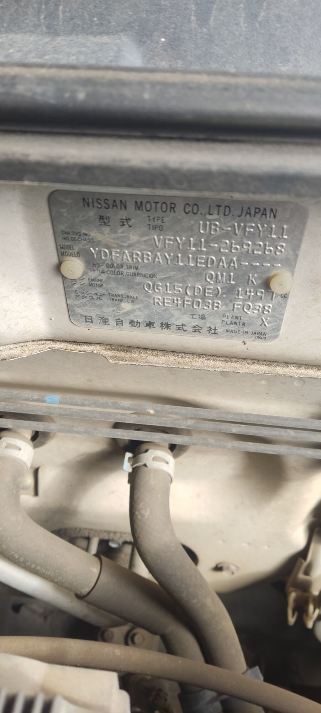 Капот на Nissan Ad Van VFY11