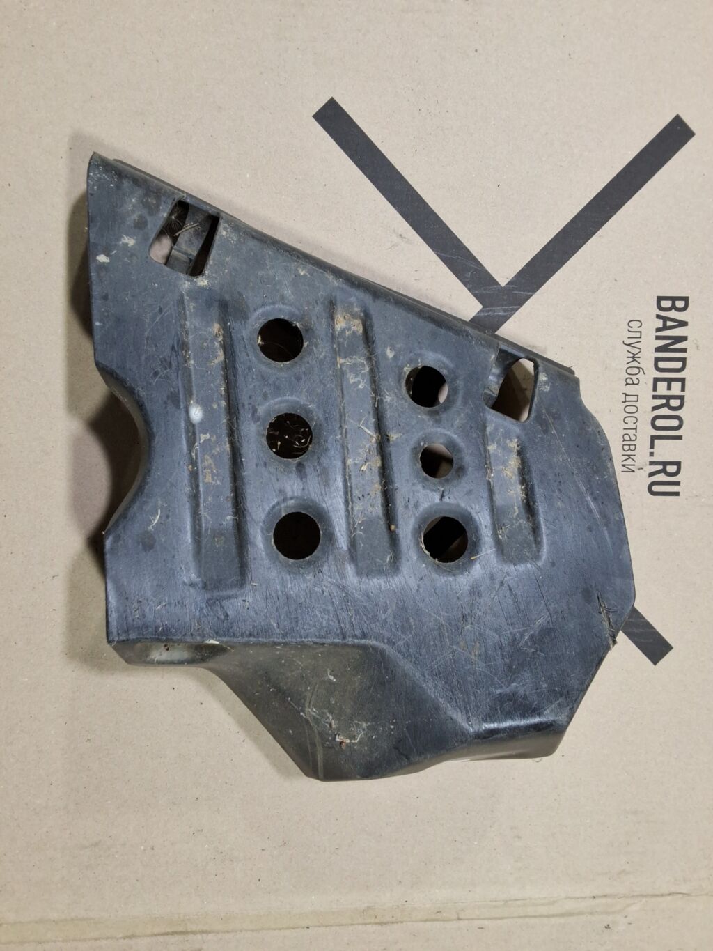 Защита двигателя 2BG-F2128 на Yamaha Grizzly Фото 3