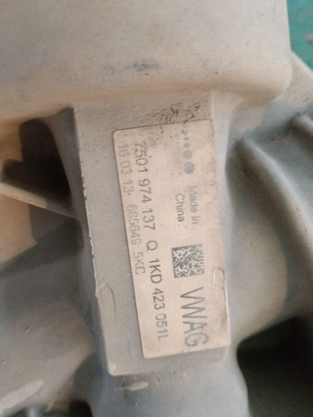 Рулевая рейка 1KD423051L, 1K0909144P на Skoda Octavia 1Z CFNA Фото 2