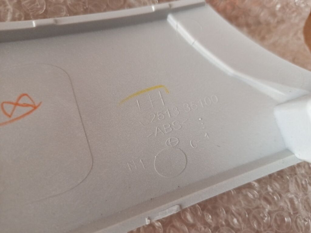 Планка под фару 52513-35100-A0 TOYOTA 52513-35100-A0,52513-35100-A0 на Toyota Fj Cruiser GSJ15W Фото 3