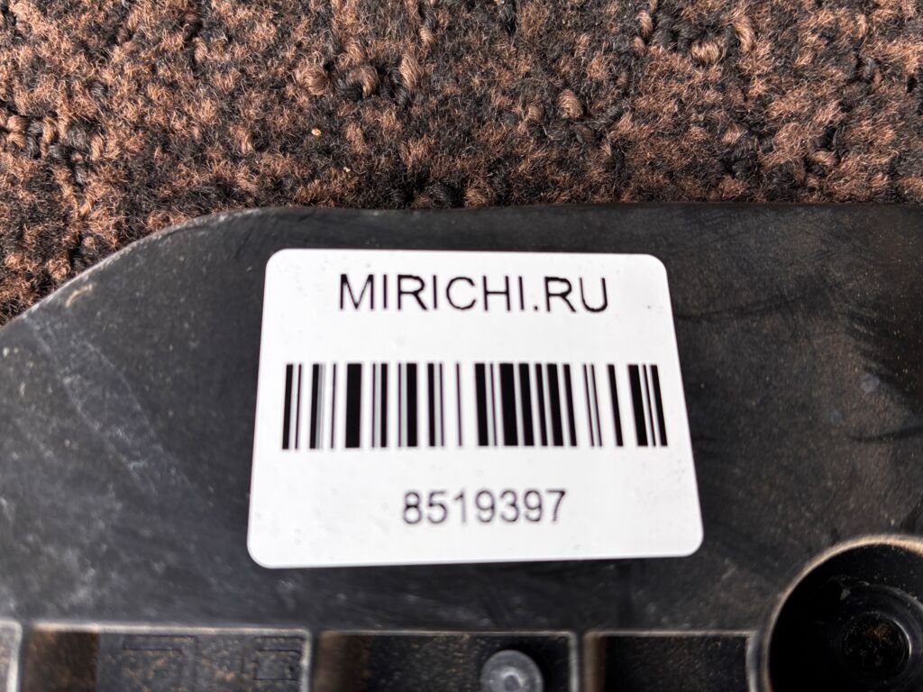 Крепление бампера на Toyota Aqua NHP10 52536-52110, Переднее Левое расположение