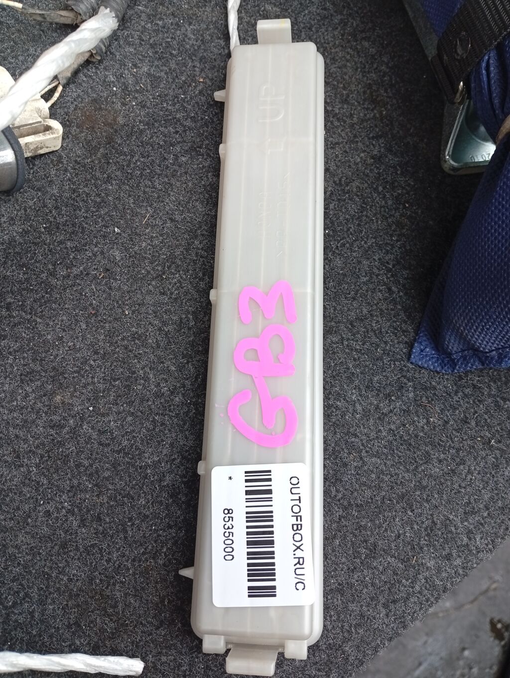 Крепление бампера на Honda Freed GB3, Переднее Левое расположение