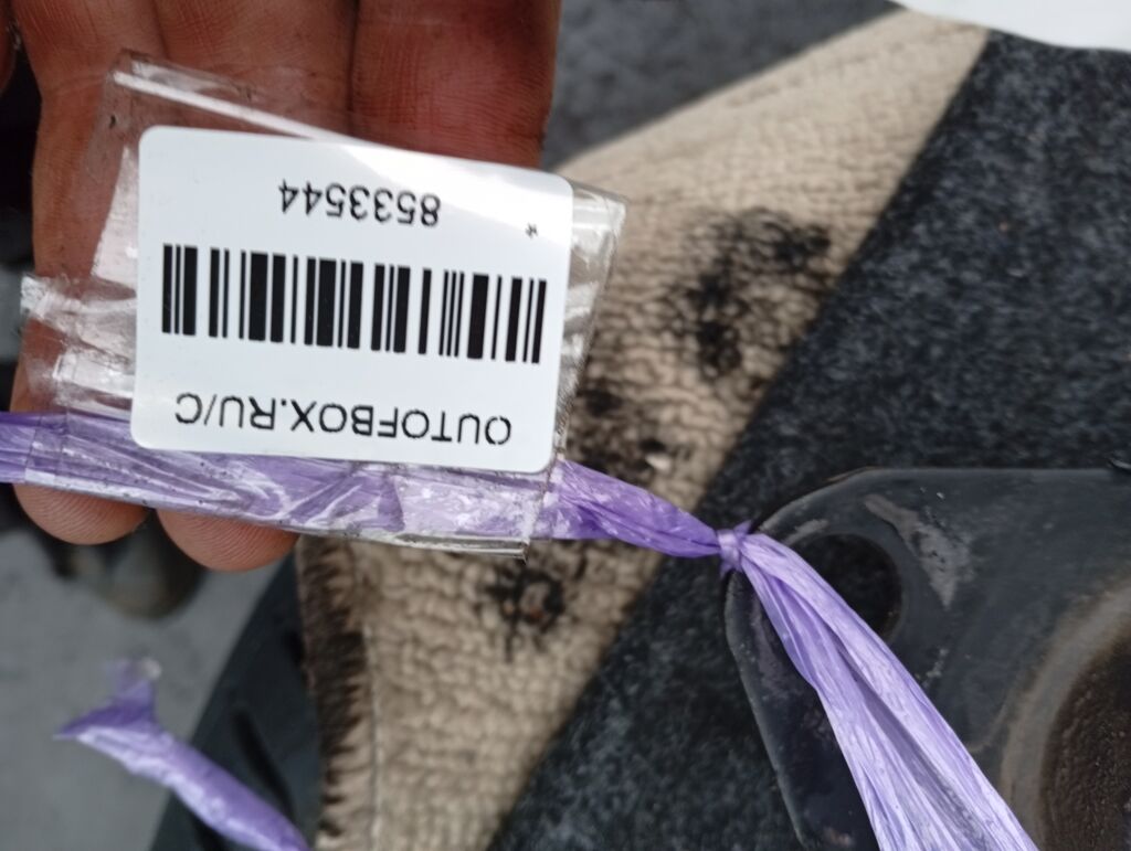 Подушка двигателя на Nissan Tiida JC11 MR18DE, Переднее Левое расположение