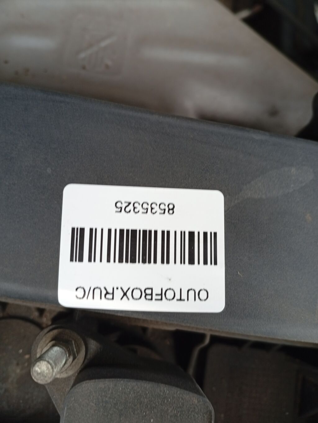 Двигатель на Mazda Atenza Sport Wagon GYEW LF Фото 3