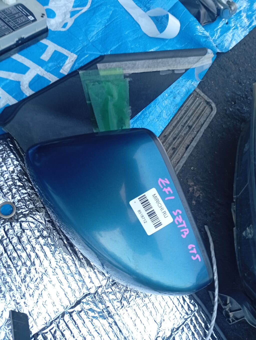 Зеркало двери боковой на Honda Cr-Z ZF1, Левое расположение