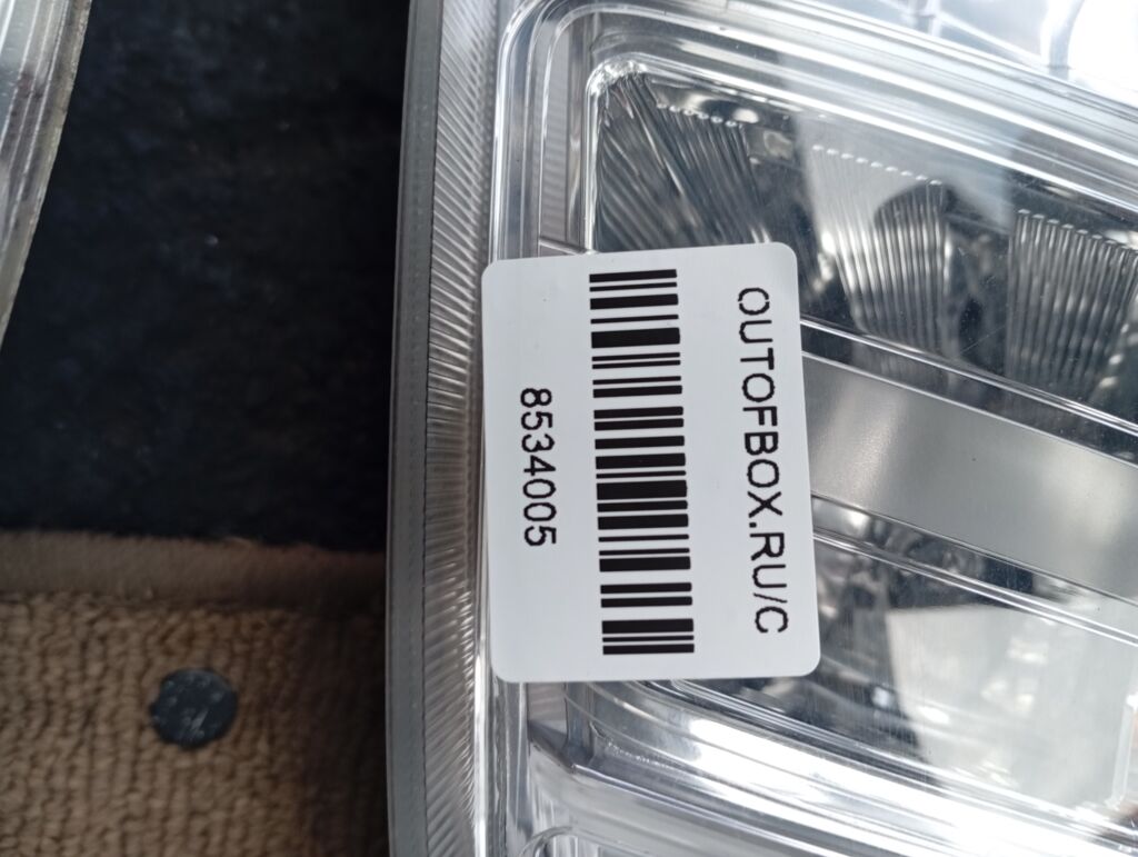 Стоп P9883 P9883, на Honda Fit Hybrid GP1 Фото 2