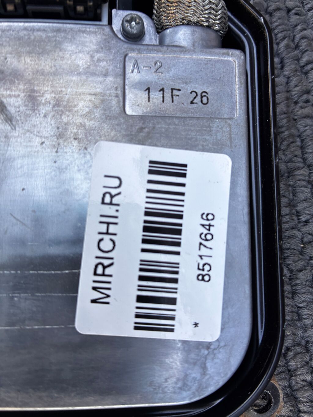 Блок розжига ксенона на Toyota Porte NNP10 85967-52030