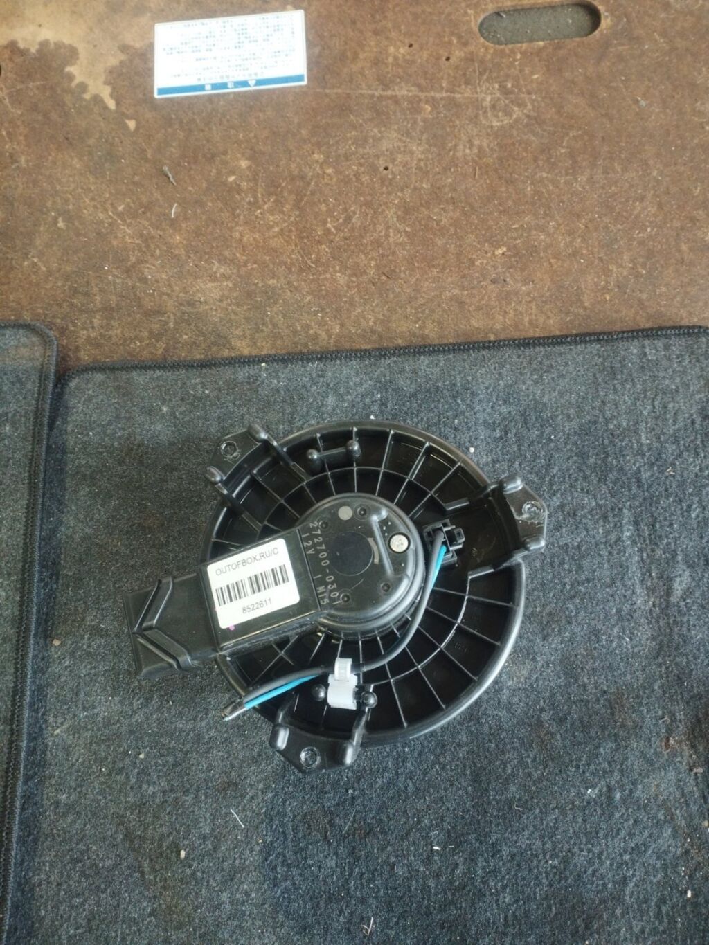 Мотор печки на Toyota Vitz NCP95