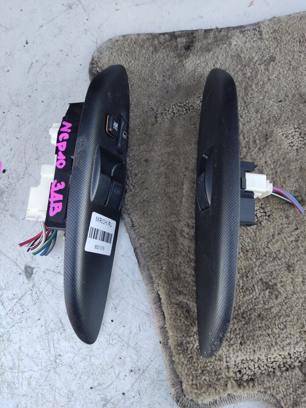 Блок упр-я стеклоподъемниками на Toyota Vitz NCP10 84820-52190, Переднее расположение