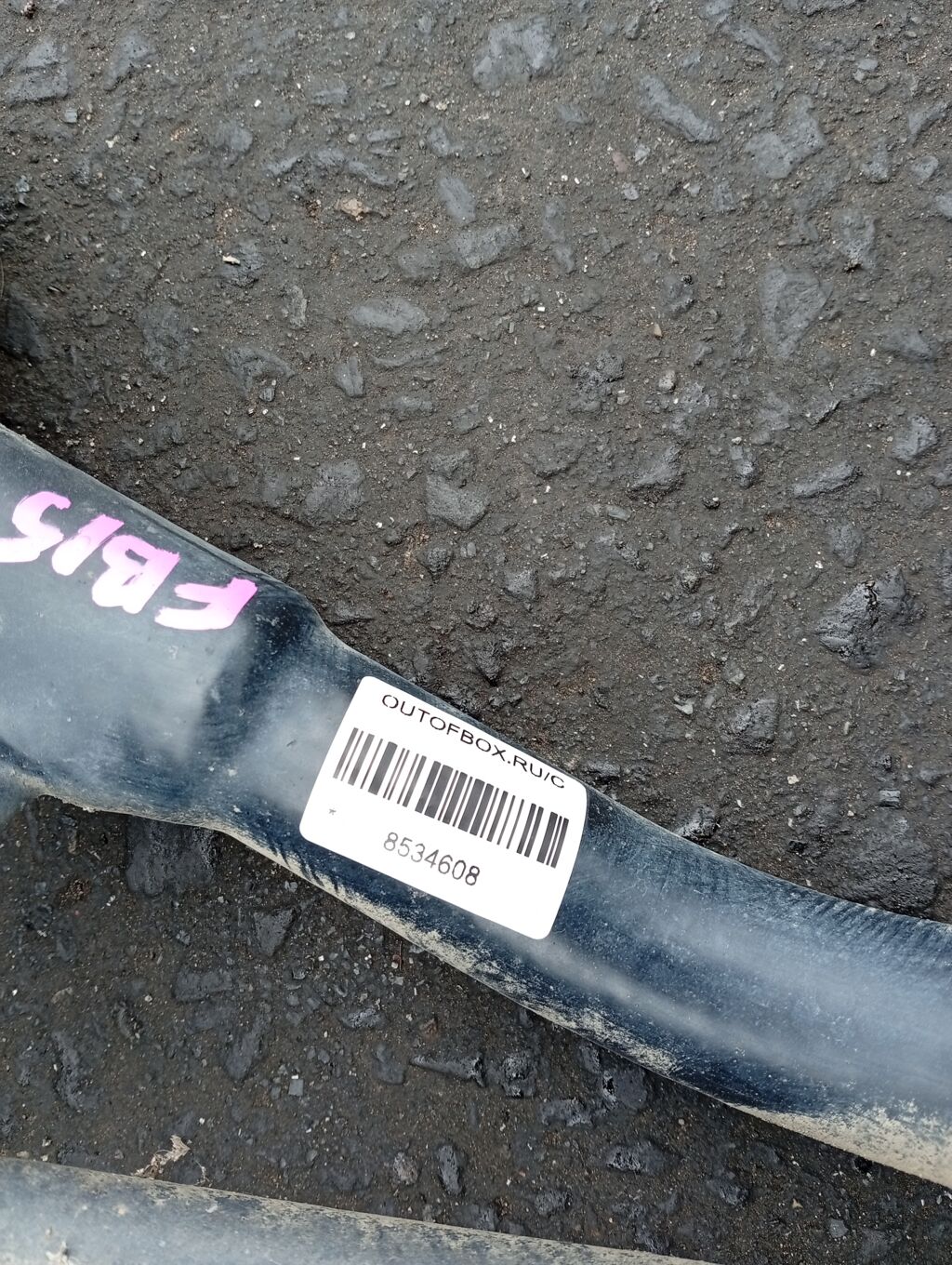 Заливная горловина топливного бака на Nissan Sunny FB15 QG15DE