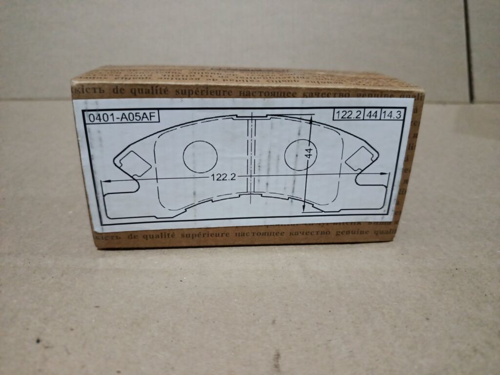 Тормозные колодки Febest 4605B006 на Mitsubishi Mirage A05A Фото 2