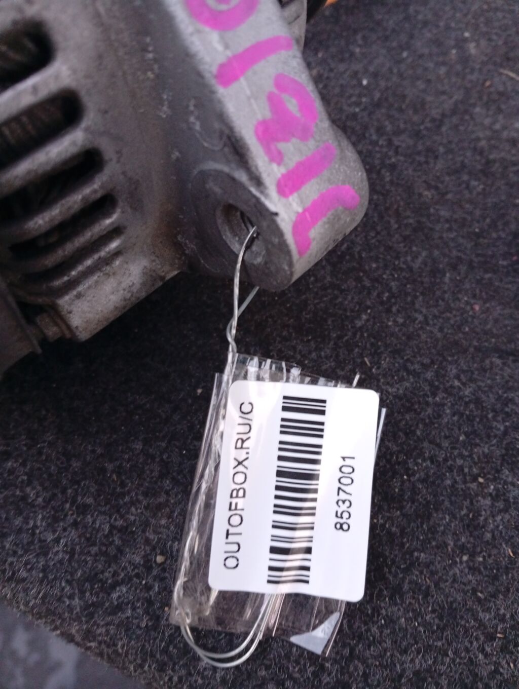 Генератор на Daihatsu Terios Kid J131G EF-DET 102211-7040