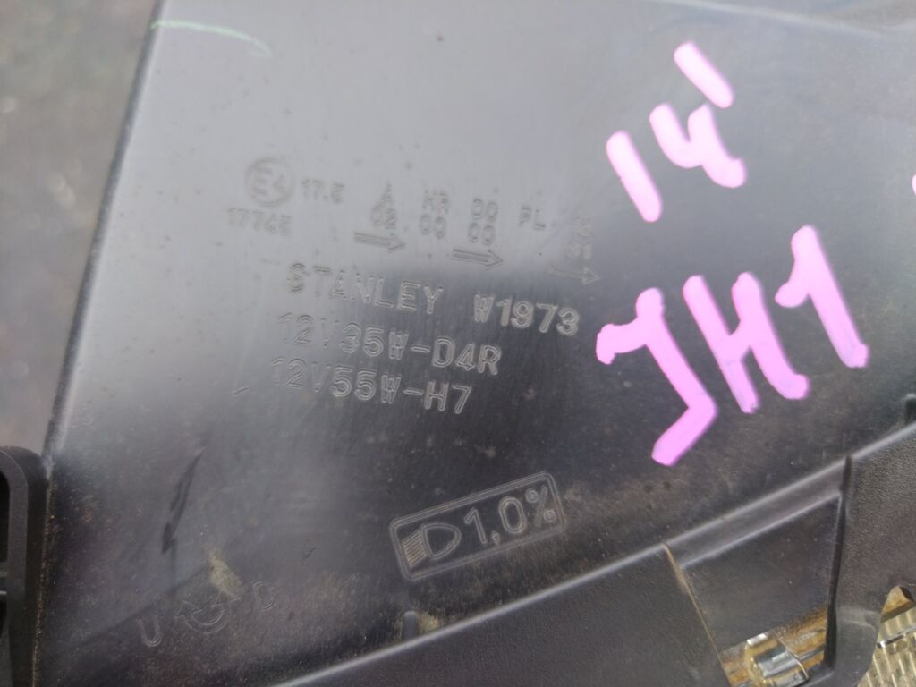 Фара W1973 W1973, на Honda N-Wgn JH1 Фото 3