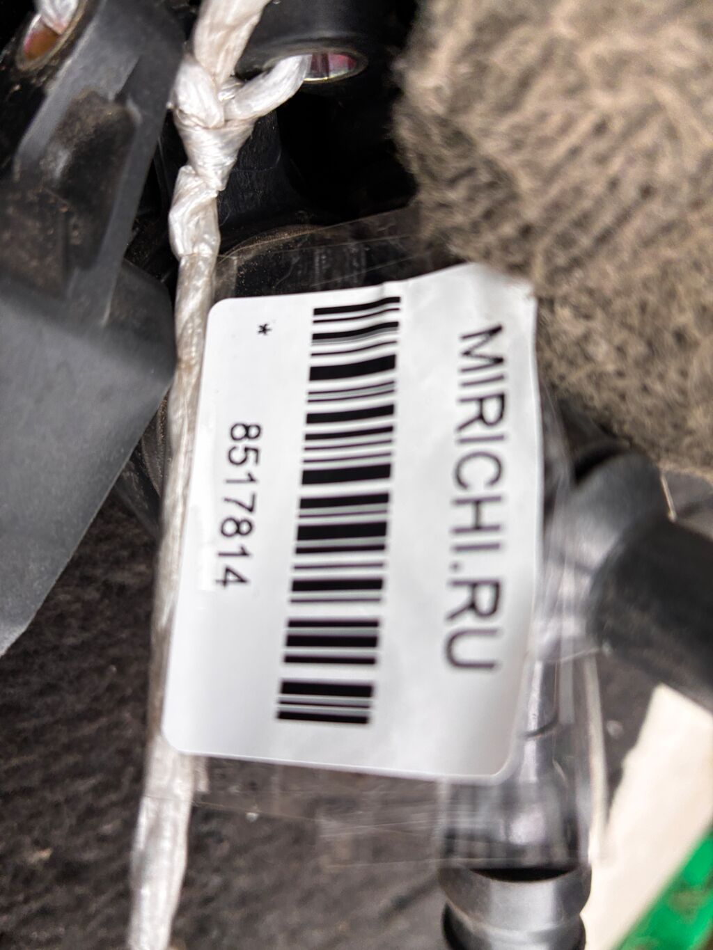 Катушка зажигания 22448-AX001, IC-DL026, LC-016-8281 на Nissan Cube BGZ11 CR14DE Фото 3 Катушка зажигания 22448-AX001, IC-DL026, LC-016-8281 на Nissan Cube BGZ11 CR14DE Фото 3