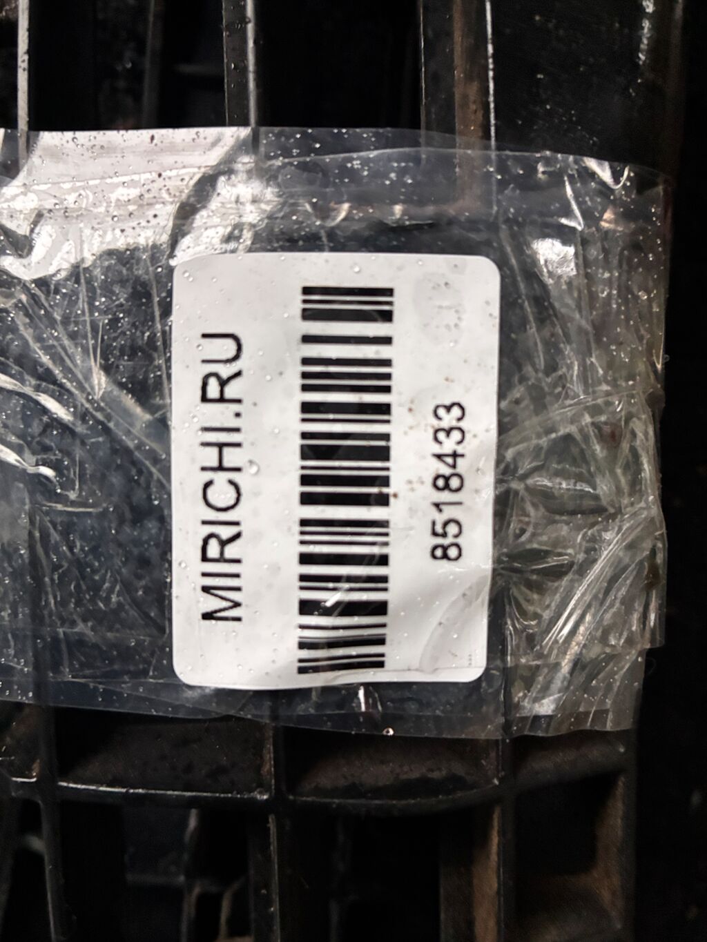 Крепление бампера на Toyota Prius ZVW30 52116-47020  52115-47020, Переднее расположение