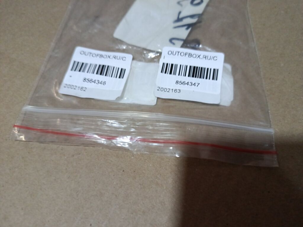 Гайка NISSAN 0122595F0L на Nissan Фото 2