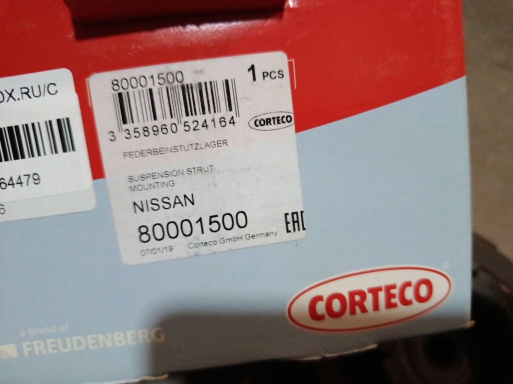 Чашка стойки CORTECO 54321-AX600 на Nissan March AK12 Фото 3