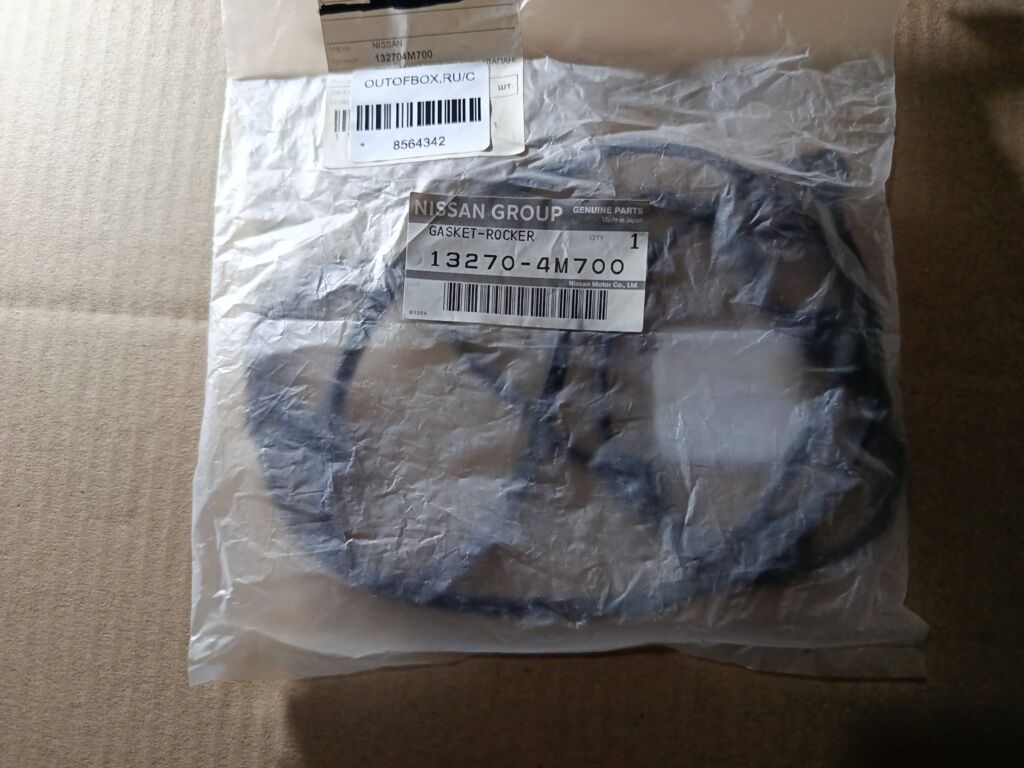 Прокладка клапанной крышки на Nissan Wingroad WHNY11 QG18DE NISSAN 132704M700