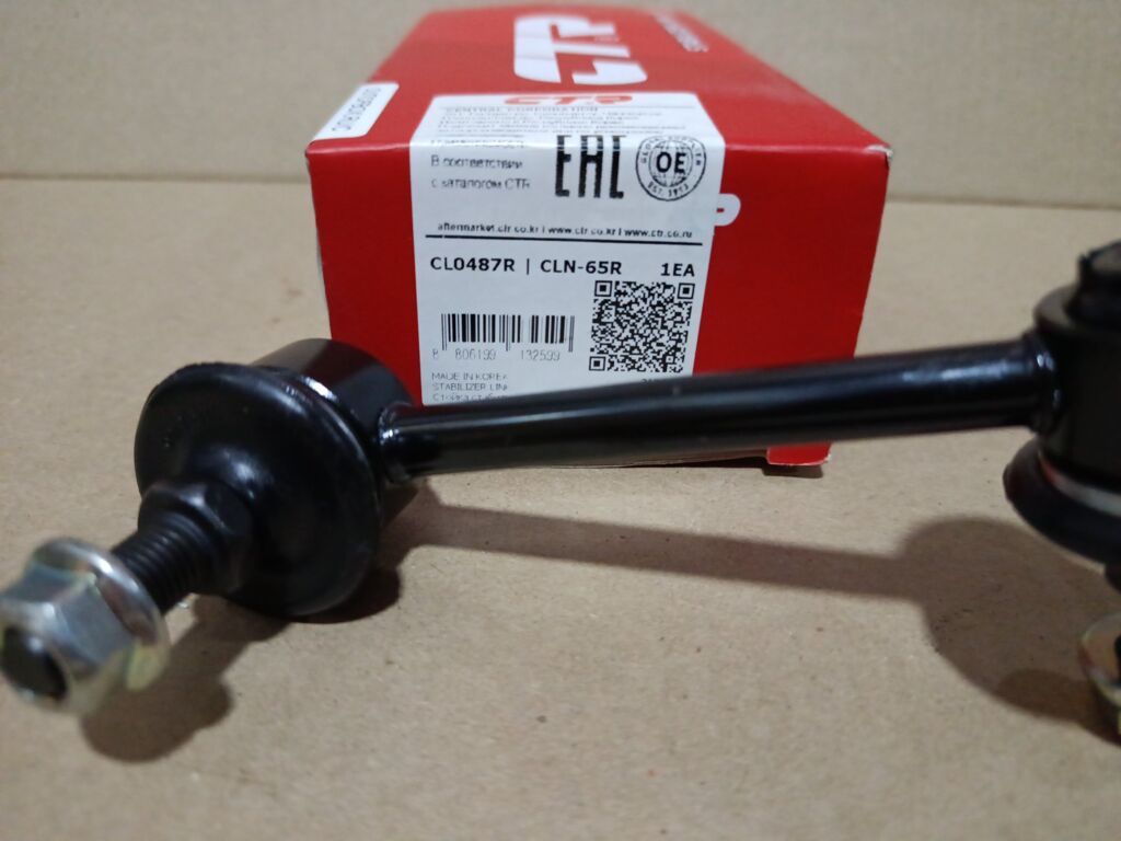 Линк стабилизатора CTR на Nissan Skyline V36 Фото 2