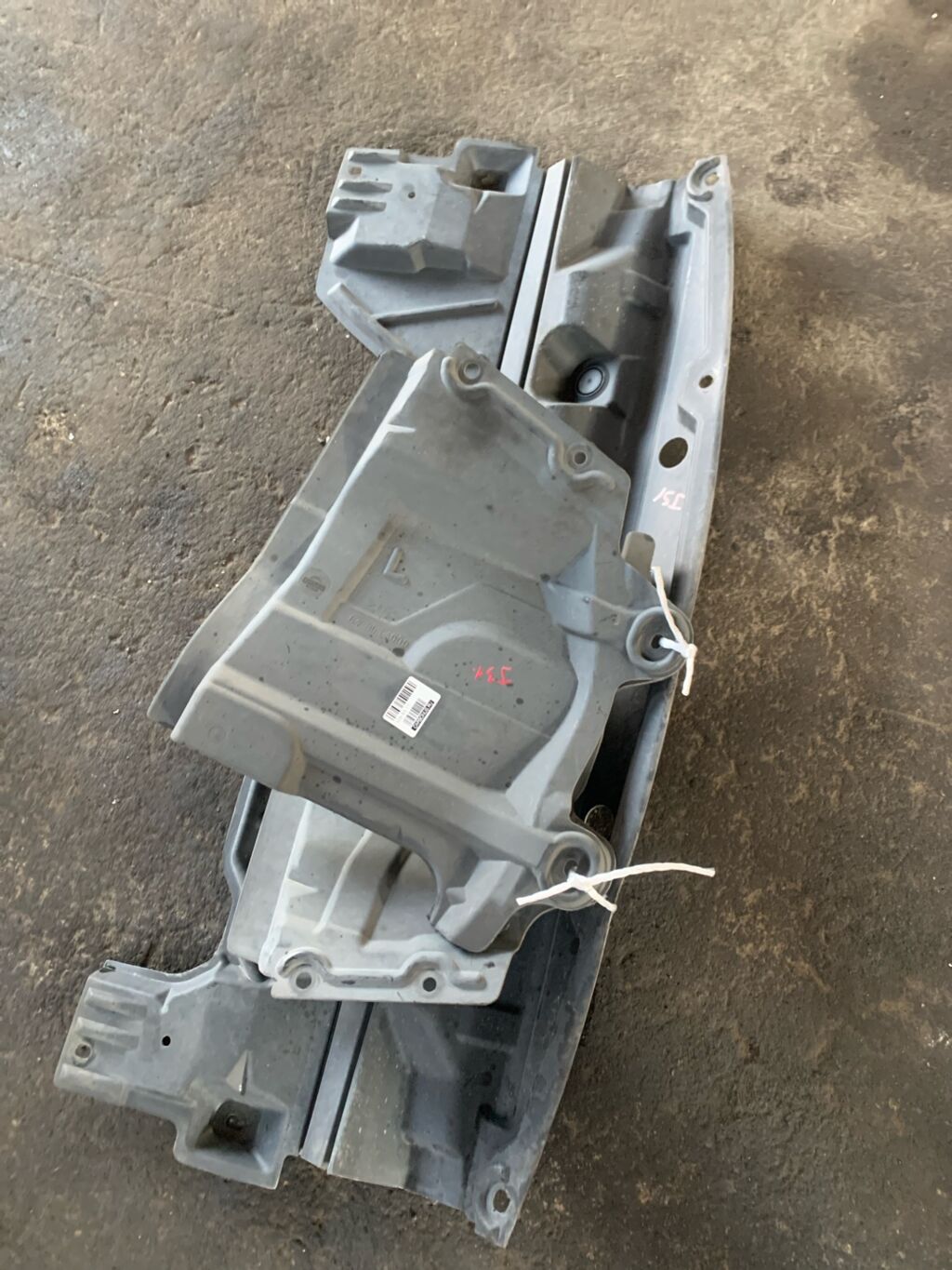 Защита двигателя на Nissan Teana J31 VQ23DE 75890-9Y000  64838-CA000  64839-CA000, Переднее расположение