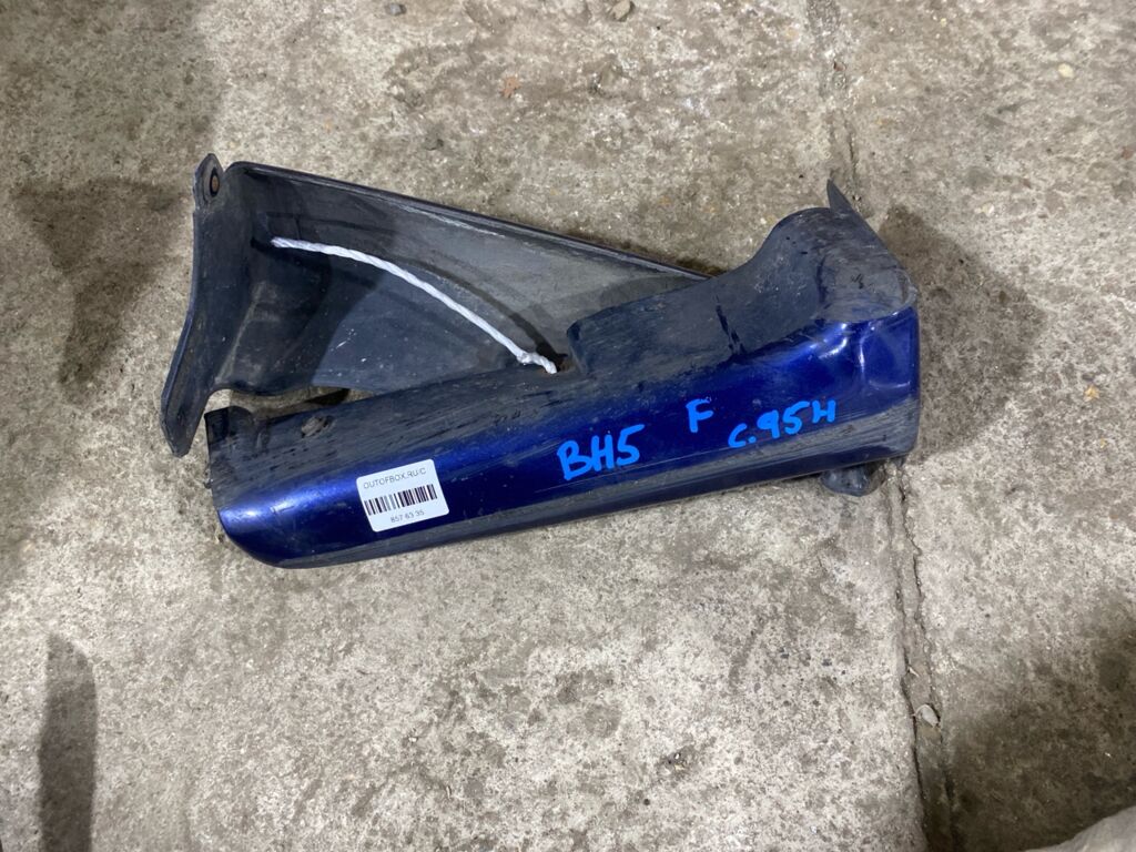 Брызговик на Subaru Legacy Wagon BH5, Переднее расположение