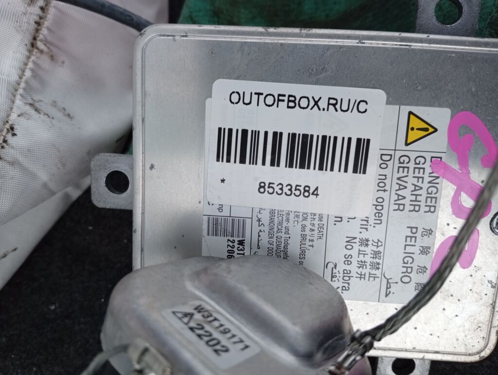 Блок розжига ксенона на Honda Fit Shuttle Hybrid GP2 Фото 2