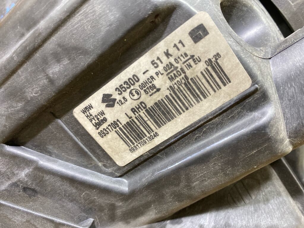 Фара 5759 5759,35300-51K11 на Suzuki Splash XB32S Фото 3