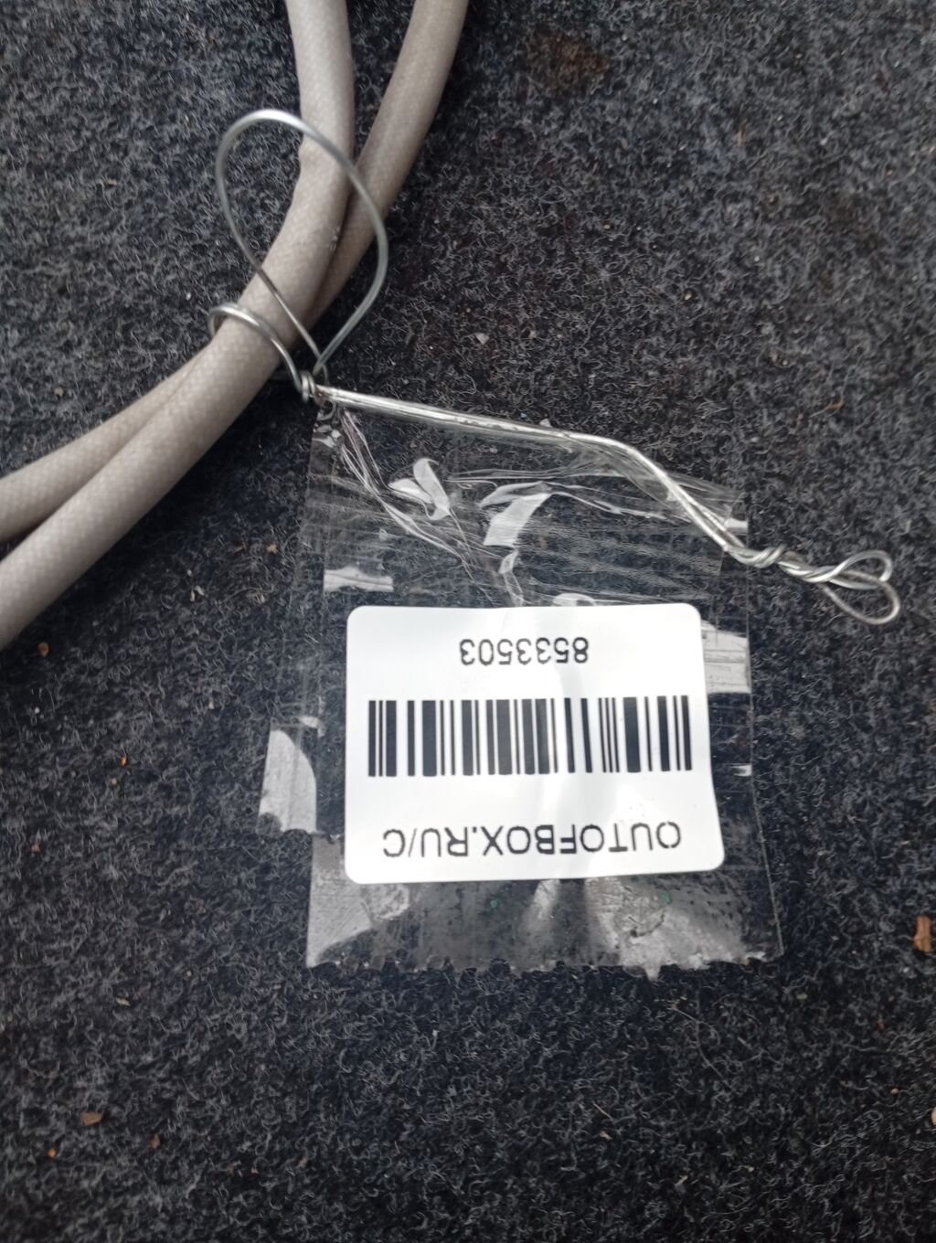 Лямбда-зонд на Mitsubishi Ek Space B11A 3B20 Фото 2