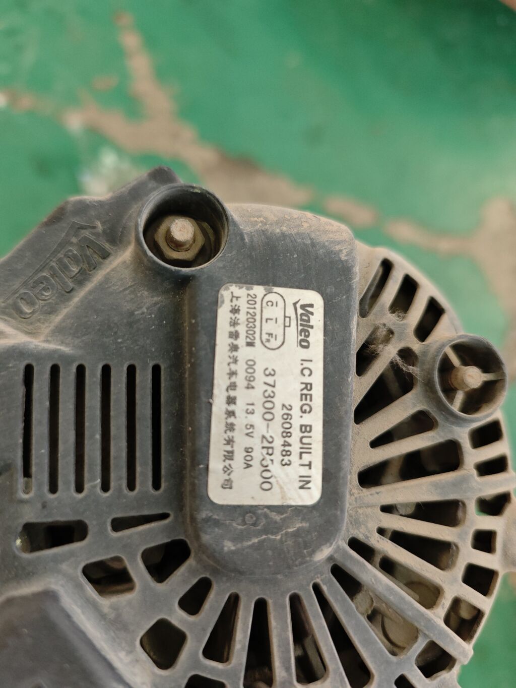 Генератор на Kia Rio QB G4FA 37300-2B500