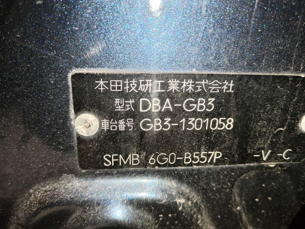 Дверь задняя на Honda Freed Spike GB3