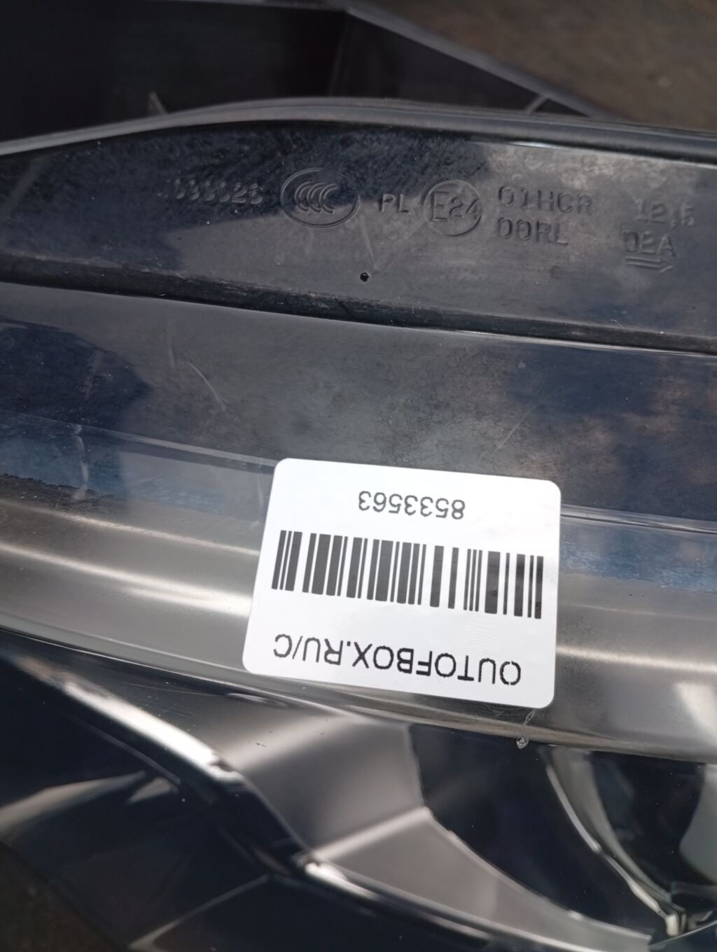 Фара на Peugeot 308 9800546480-00  030128763100, Левое расположение