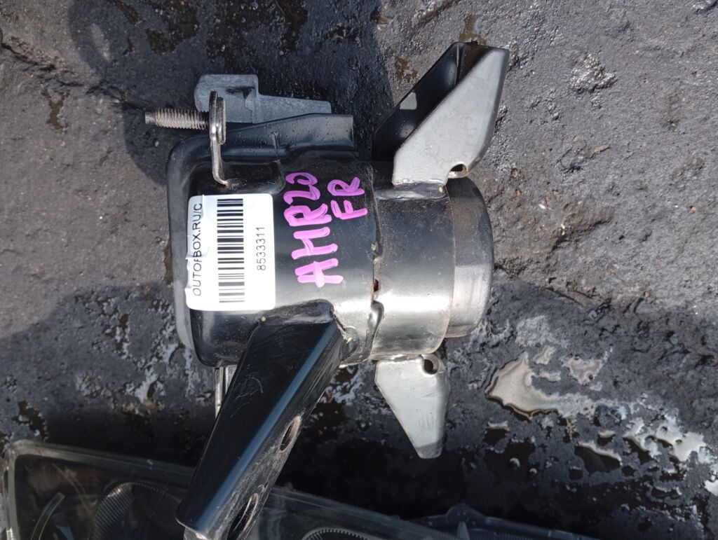 Подушка двигателя на Toyota Estima Hybrid AHR20W 2AZ-FXE, Переднее Правое расположение