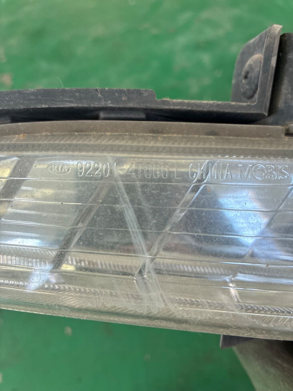 Туманка бамперная на Kia Sportage SL 92201-4T000 92201-4T000, Левое расположение