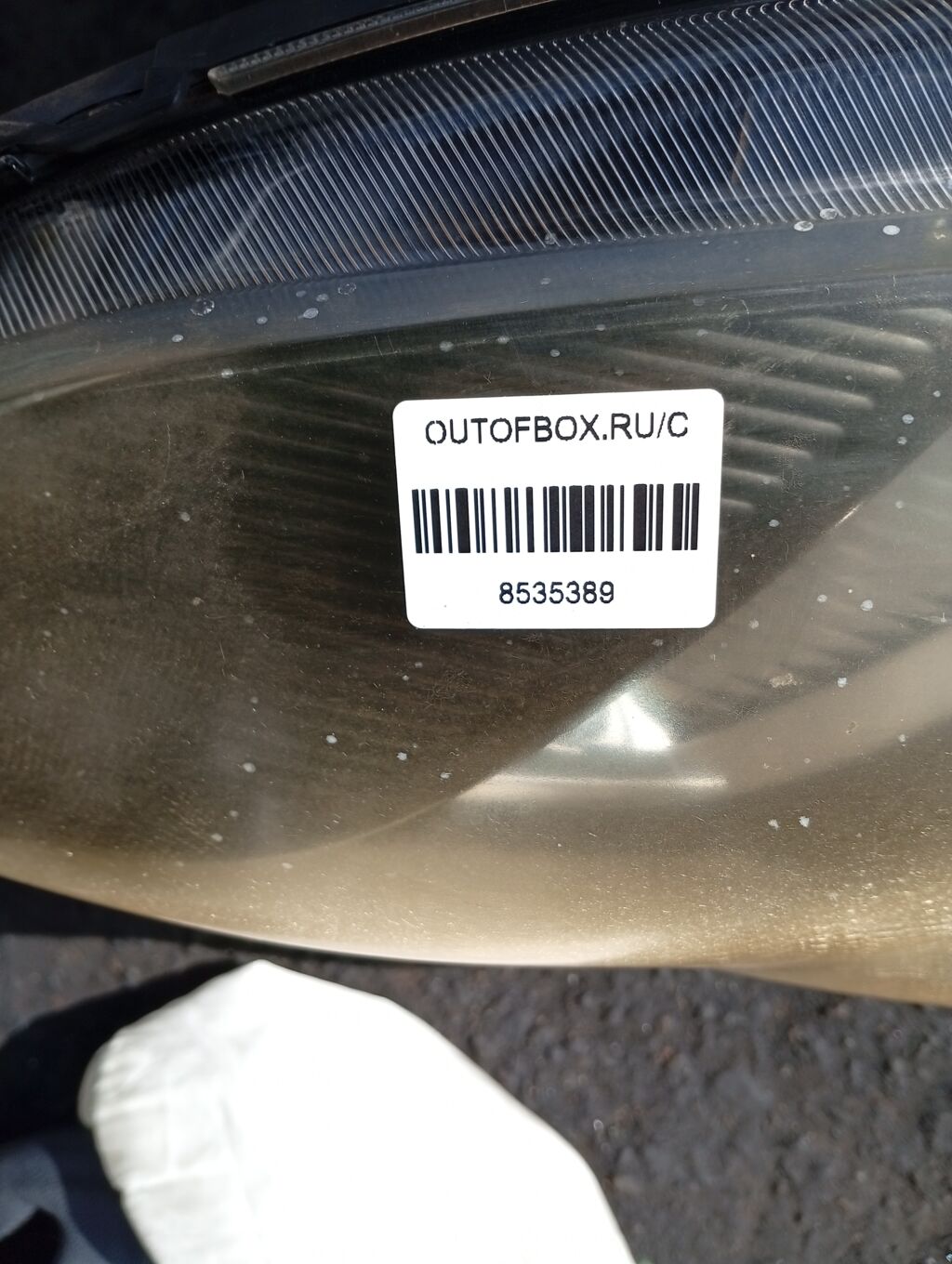 Фара 44-72 44-72, на Toyota Isis ZGM11G Фото 2