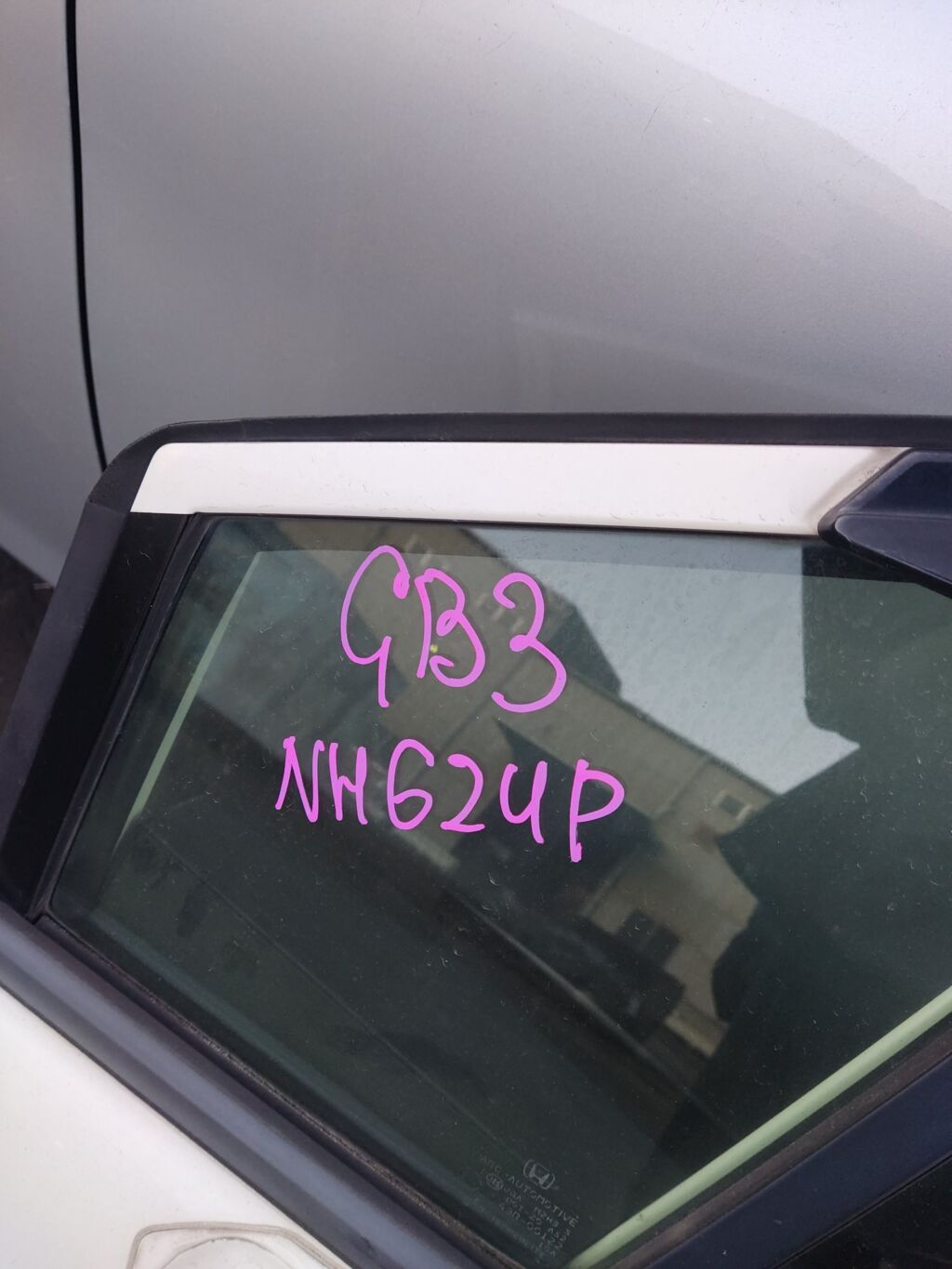 Дверь боковая на Honda Freed GB3 Фото 2