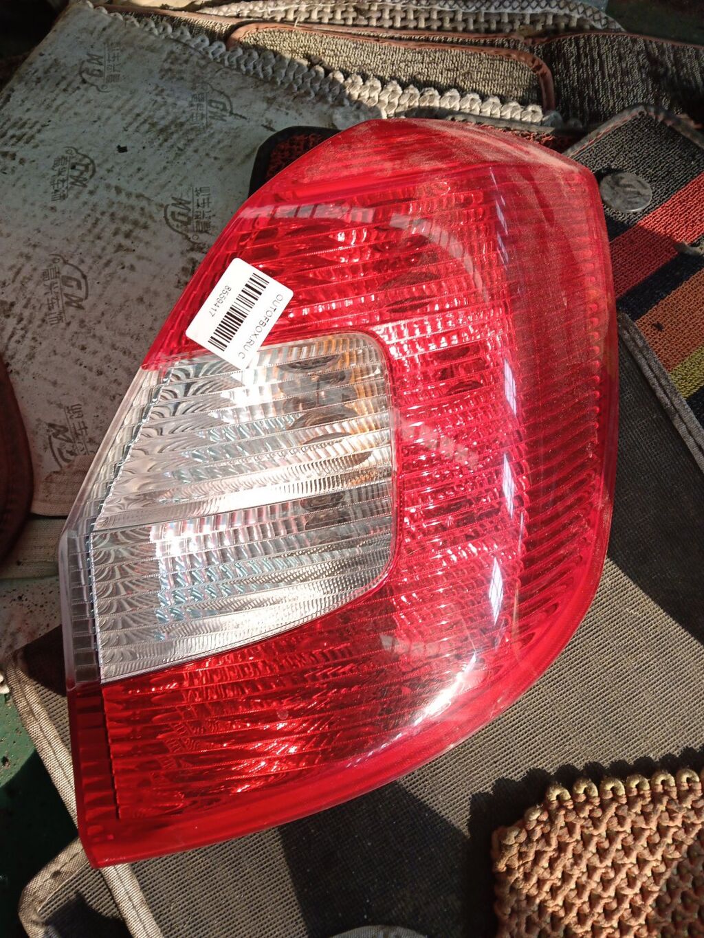 Стоп 220-20060 220-20060,5JD945096B на Skoda Fabia 5J Фото 2