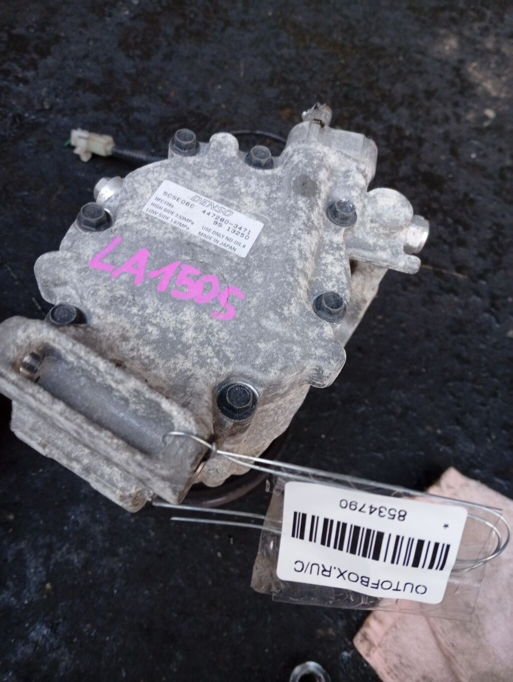 Компрессор кондиционера на Daihatsu Move LA150S KF-VE 447280-3471