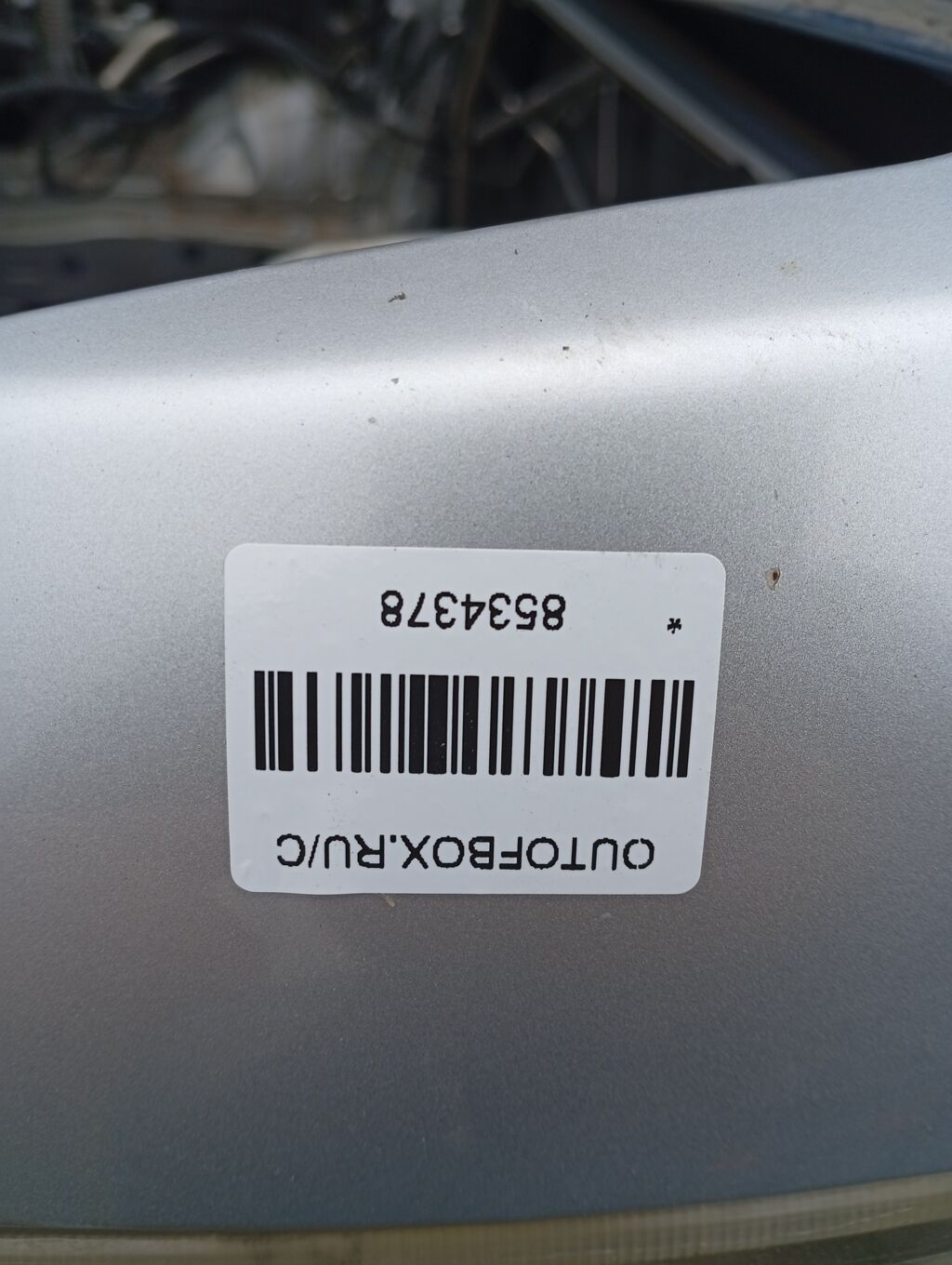 Крыло переднее на Toyota Vellfire ANH20W Фото 2