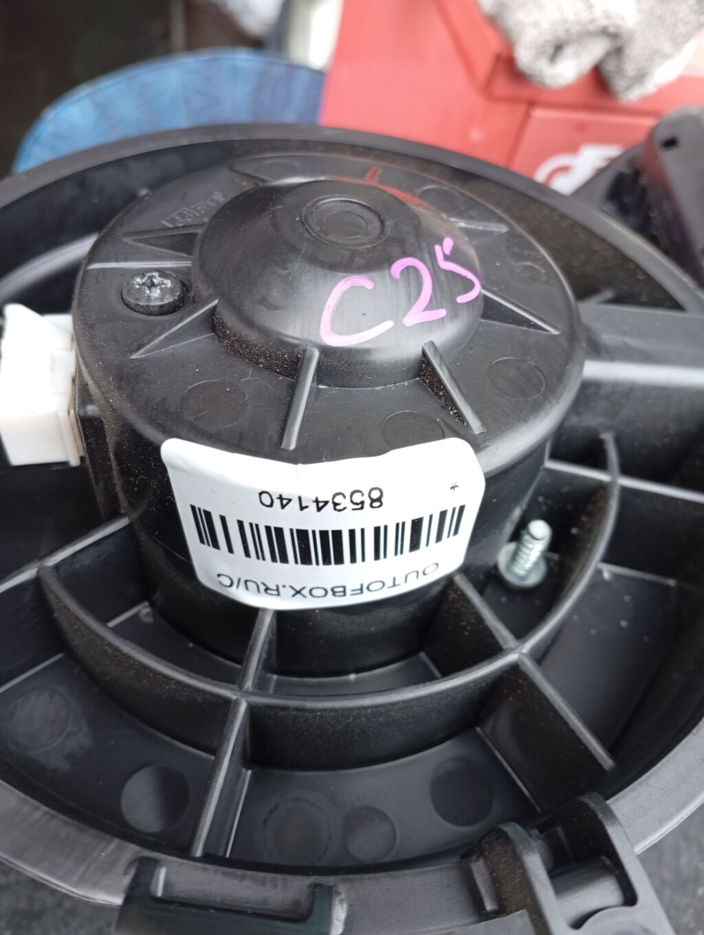 Мотор печки 27225EN000, 27225EN00B, 27225EN00C на Nissan Serena C25 Фото 2